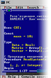 Завдання 2013-2014 н.р. (Інформатика) Завдання 2013-2014 н.р. (Інформатика)