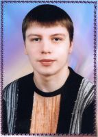Почесна грамота. Головне управління освіти і науки Луганської обласної державної адміністрації Почесна грамота. Головне управління освіти і науки Луганської обласної державної адміністрації