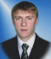 ІІ етап Всеукраїнської учнівської олімпіади з інформатики ІІ етап Всеукраїнської учнівської олімпіади з інформатики