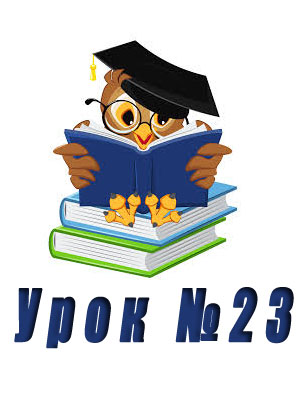 Конспект до уроку "Середовища для читання текстів" Конспект до уроку "Середовища для читання текстів"
