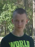Диплом IІІ ступеня. Департамент освіти і науки, молоді та спорту Луганської обласної державної адміністрації Диплом IІІ ступеня. Департамент освіти і науки, молоді та спорту Луганської обласної державної адміністрації