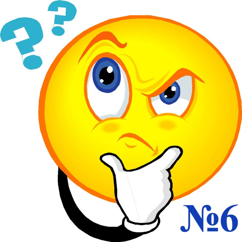 Питання до заліку №6 Питання до заліку №6