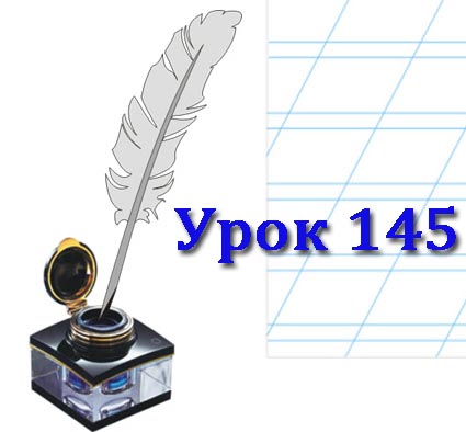 Конспект до уроку "Символи та образи. Художній образ" Конспект до уроку "Символи та образи. Художній образ"