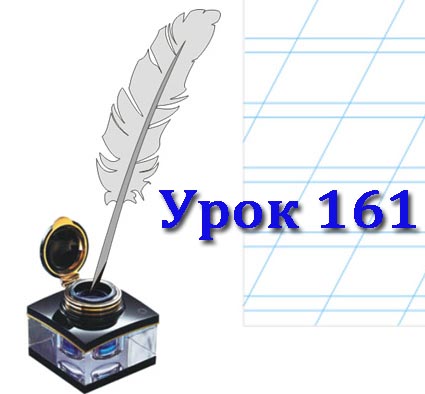 Конспект до уроку "Комп'ютерна анімація. Ідея, сценарій та стиль анімації" Конспект до уроку "Комп'ютерна анімація. Ідея, сценарій та стиль анімації"